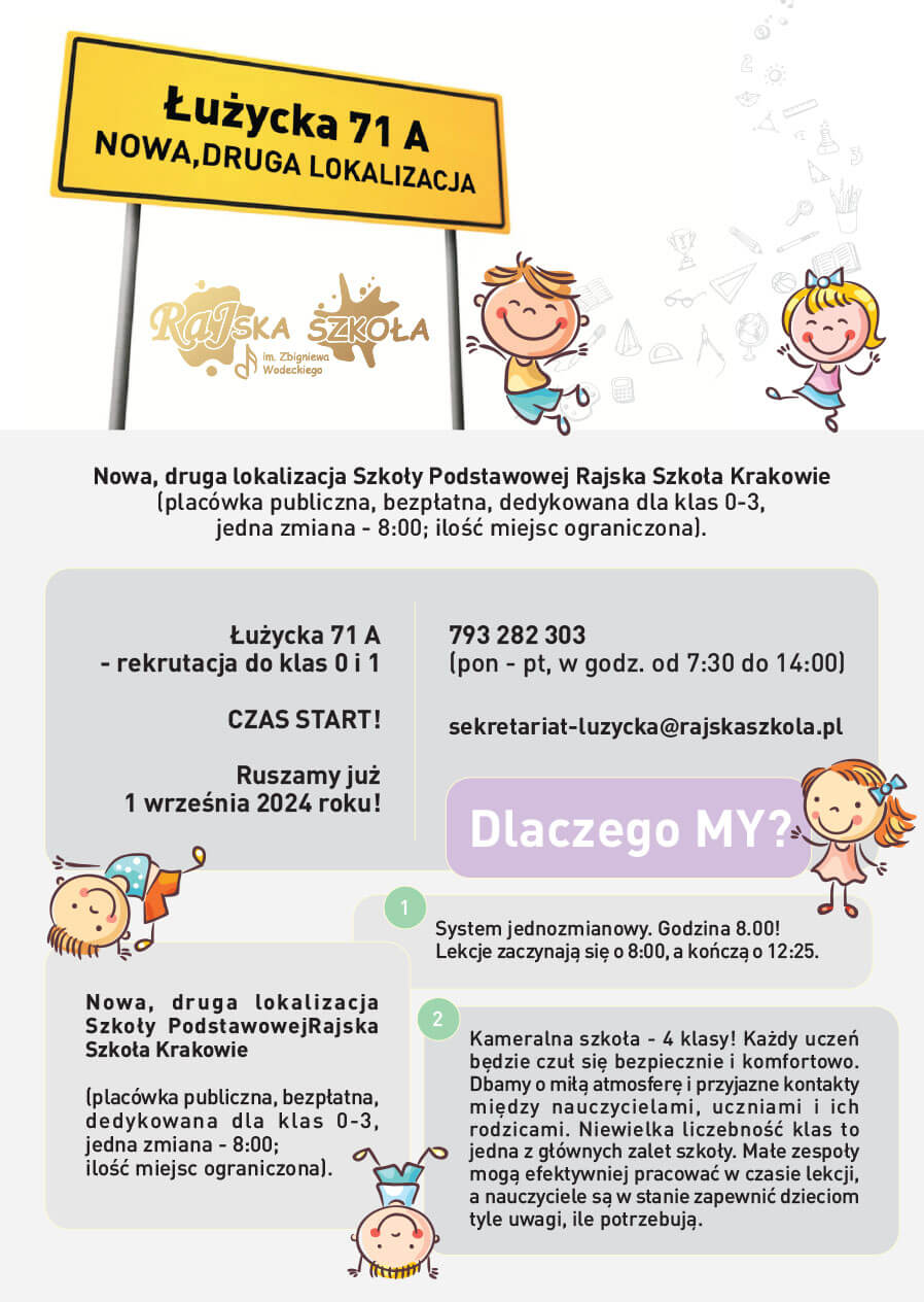 Rajska szkola rekrutacja 1